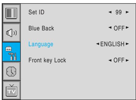 INFOCUS TD32 - Language (Langue) dans le menu Advanced - 3