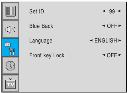 INFOCUS TD32 - Avancé - 3