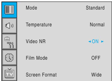 INFOCUS TD32 - Video NR - 3