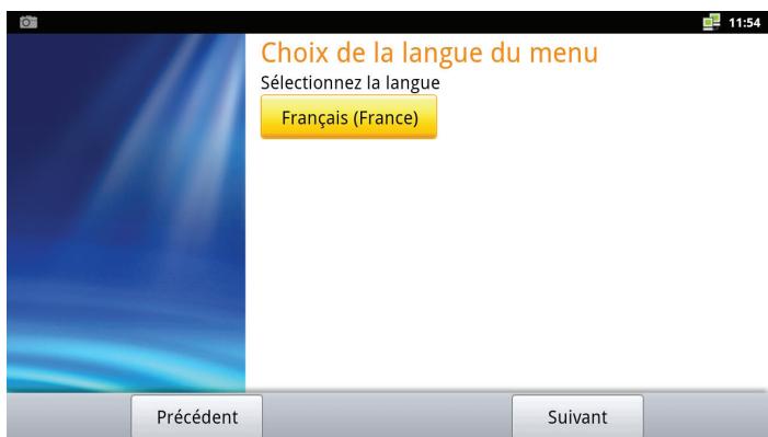 OPTEX ORS 9976 - F.2.a) Choix de la langue du menu (Par défaut Français) - 1