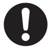OMRON E5 R - Attention - 7