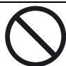 OMRON E5CN - ATTENTION - 4