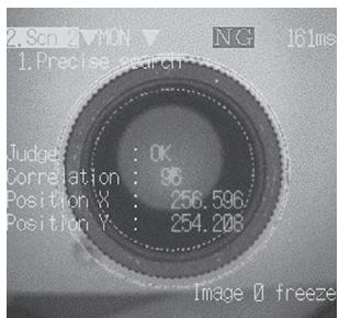 OMRON F210 - Caractèristiques - 1