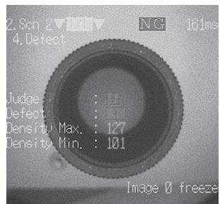 OMRON F210 - Caractèristiques - 3