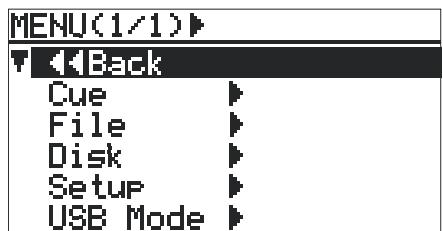 FOSTEX FR2 - Les écrans du mode MENU - 1