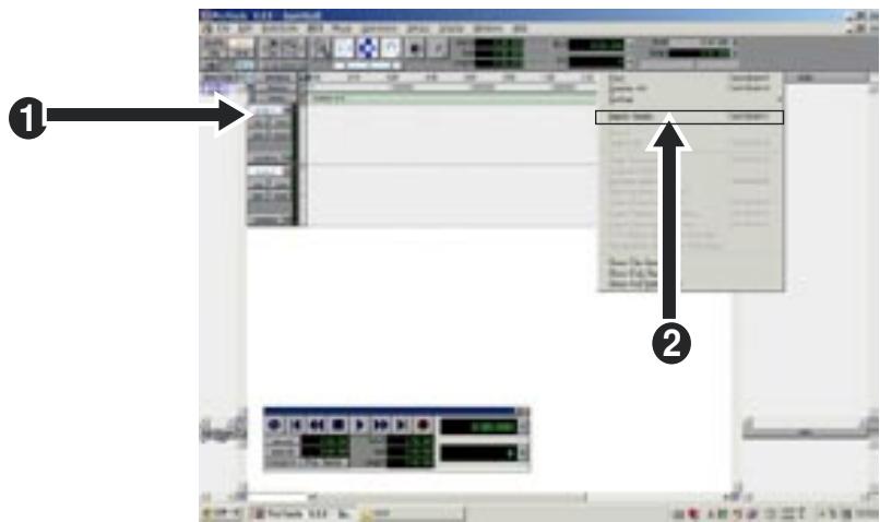FOSTEX FR2 - Exportation de données vers une application audio (exemple) - 1