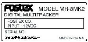 FOSTEX MR-8 MK2 - À propos de l'alimentation - 1