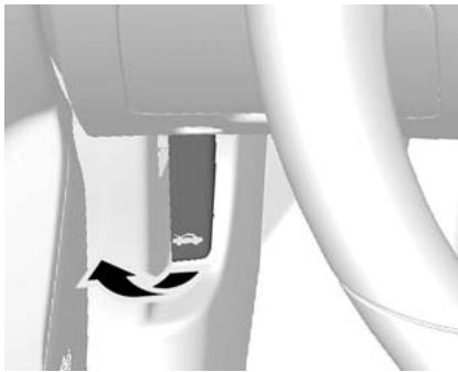 CHEVROLET AVEO - Ouverture - 1