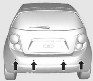 CHEVROLET AVEO - Aide au stationnement à ultrasons - 1