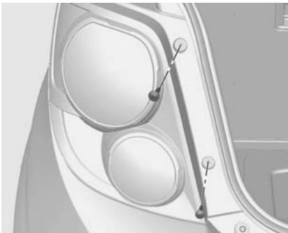 CHEVROLET AVEO - Feux arrêté - 1