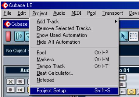 TASCAM US-144 - - Dysfonctionnements - 2