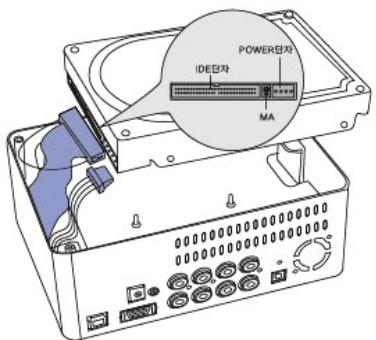 WE DIGITAL - Avant de monter le Disque Dur - 3