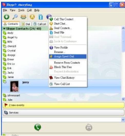 VIVANCO USB VOICE OVER IP TELEPHONE - GB VoIP Web Phone Set - User's manual - 1