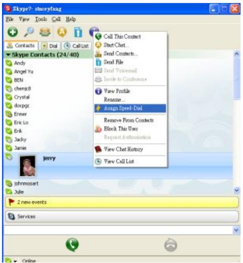 VIVANCO USB VOICE OVER IP TELEPHONE - Teléfono VoIP Manual de usuario - 1