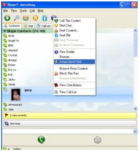 VIVANCO USB VOICE OVER IP TELEPHONE - Bellen- gebruik make van Skype snugkeuze - 1