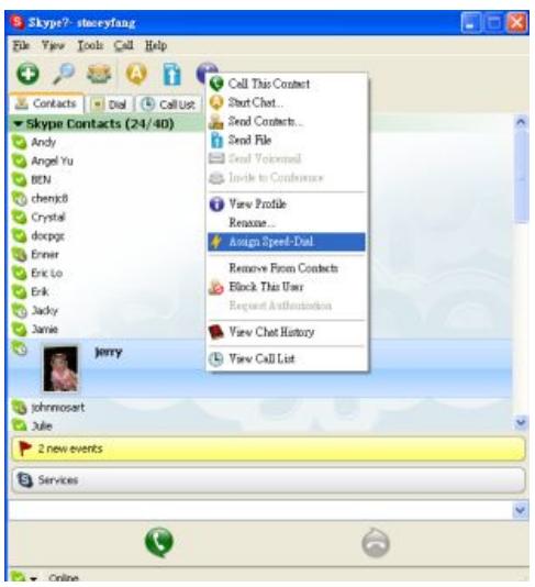 VIVANCO USB VOICE OVER IP TELEPHONE - Passer des appeals téléphoniques—Utilisez la numérotation abrégée de Skype - 1