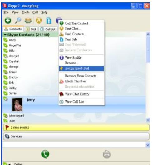 VIVANCO USB VOICE OVER IP TELEPHONE - I VolP Web Phone Manuale utente - 1