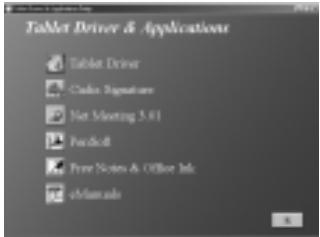 AIPTEK HYPERPEN 12000U - ODER - 1