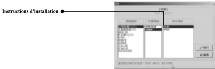 AIPTEK HYPERPEN 12000U - Choisir l'application désirée - 2
