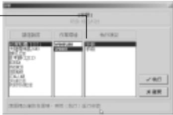 AIPTEK HYPERPEN 8000U PRO - Noot - 1