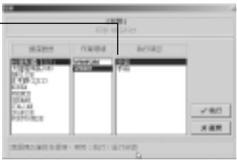 AIPTEK HYPERPEN 8000U PRO - Nota - 1