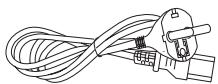 VIEWSONIC N3746W - Contenu de l'emballage - 4