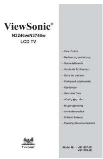 VIEWSONIC N3746W - Contenu de l'emballage - 6