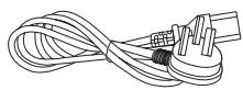 VIEWSONIC N3746W - Contenu de l'emballage - 3
