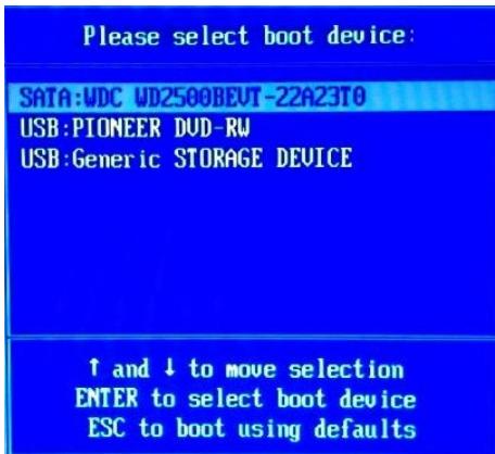 VIEWSONIC VOT125 - Lancement de Recovery Manager - 1