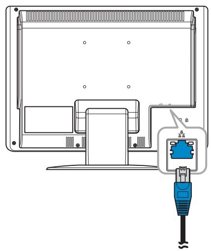 VIEWSONIC VPC190 - Se connecter à un réseau - 1