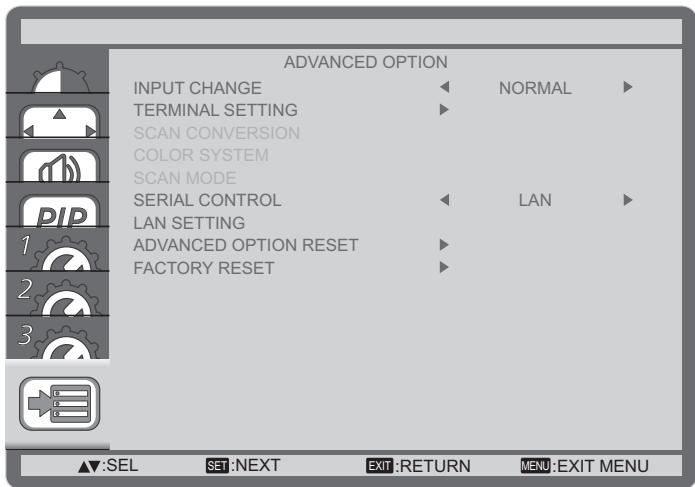 VIEWSONIC CDP4235-T - Menu advanced OPTION (OPTION avancée) - 1