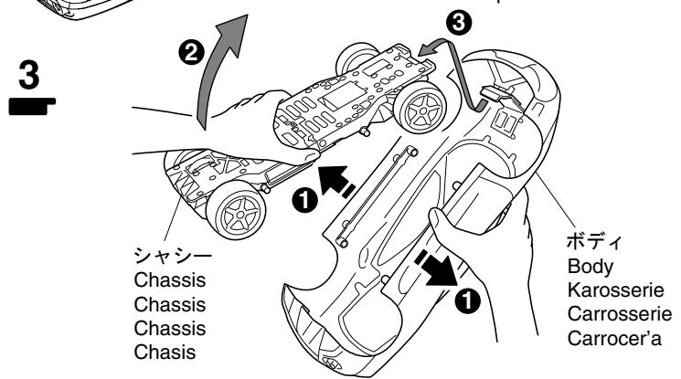 KYOSHO A12 RACING - 7