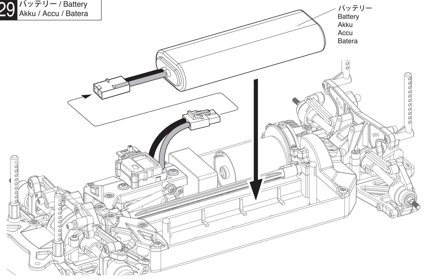 KYOSHO EP FAZER - / Moteur - 11