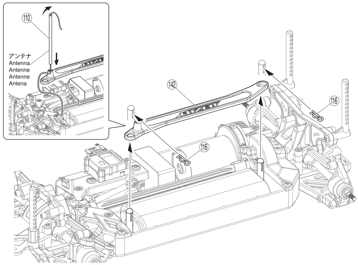 KYOSHO EP FAZER - / Moteur - 13