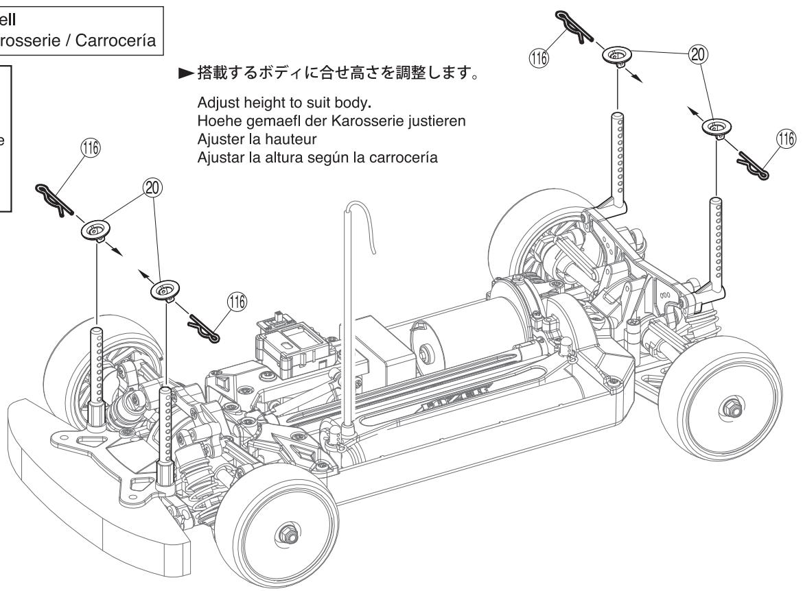 KYOSHO EP FAZER - / Moteur - 33