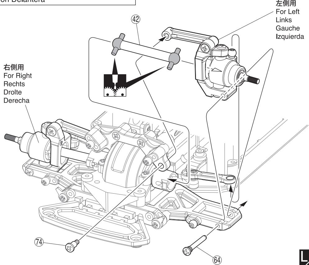 KYOSHO EP FAZER - Lé à dévelop / rear differential / hintere gear differential differéntiel arrière / diferencial trasero - 16