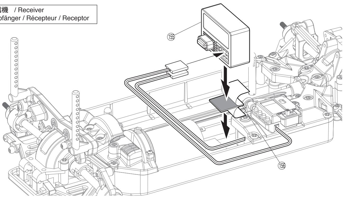 KYOSHO EP FAZER - / Moteur - 9