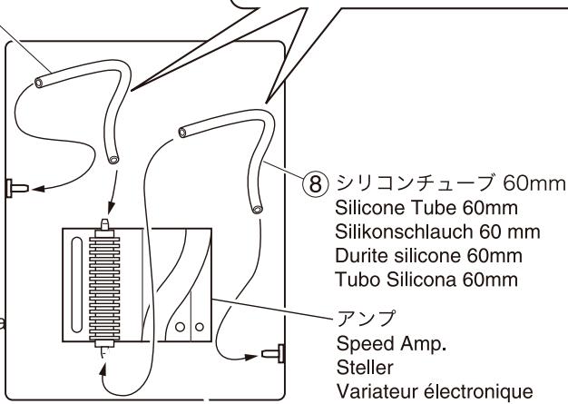 KYOSHO EP TWIN STORM 800 - Avant l'assemblage, veuillez lire les points suivants attentivement: - 3