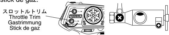 KYOSHO GP ULTIMA RB RACING SPORTS - Ne jamais mesure vos doigts dans des parties en mouvement! - 7