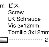 KYOSHO INFERNO MP7.5 SPORTS2 - 44 - 11