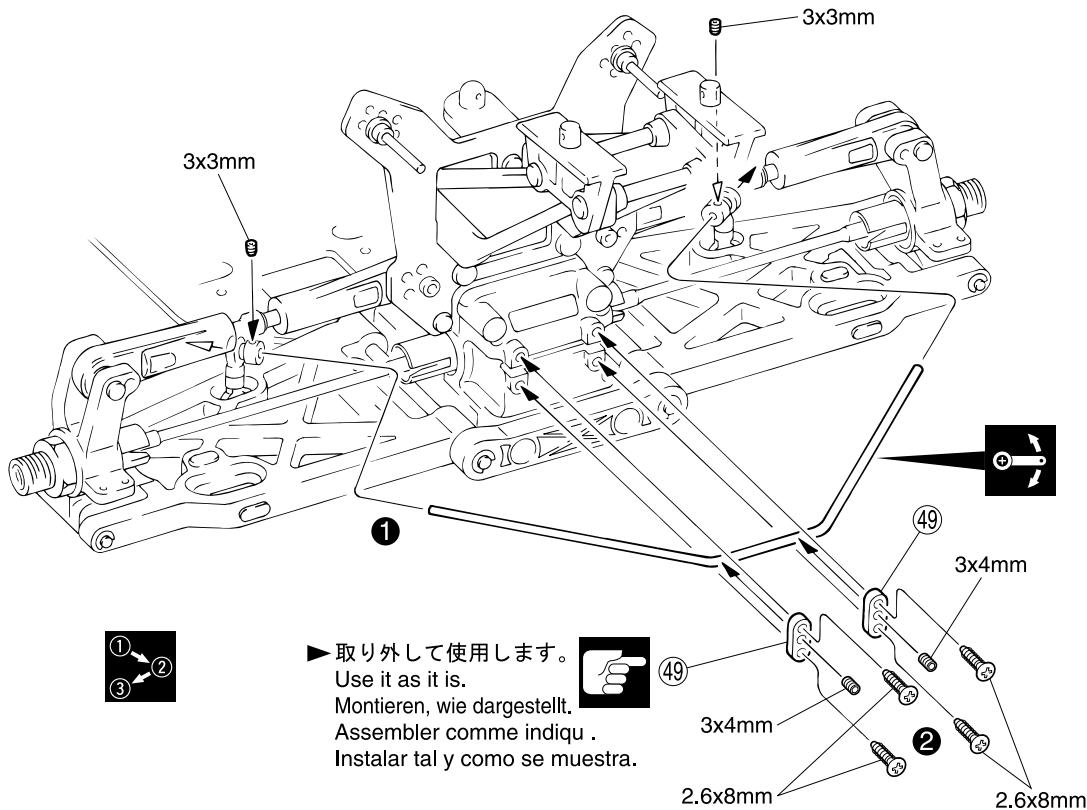 KYOSHO INFERNO MP7.5 SPORTS2 - 44 - 18