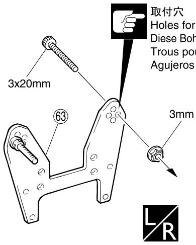 KYOSHO INFERNO MP7.5 SPORTS2 - リヤサイスパターン / Rear Suspension / Hintere Aufh'Sngung Suspension arri re / Suspensi—n Trasera - 6