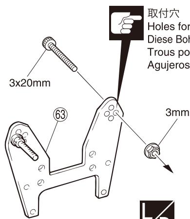 KYOSHO INFERNO US SPORTS2 - リヤサイスロー / Rear Suspension / Hintere Aufhängung Suspension arrière / Suspension Trasera - 2