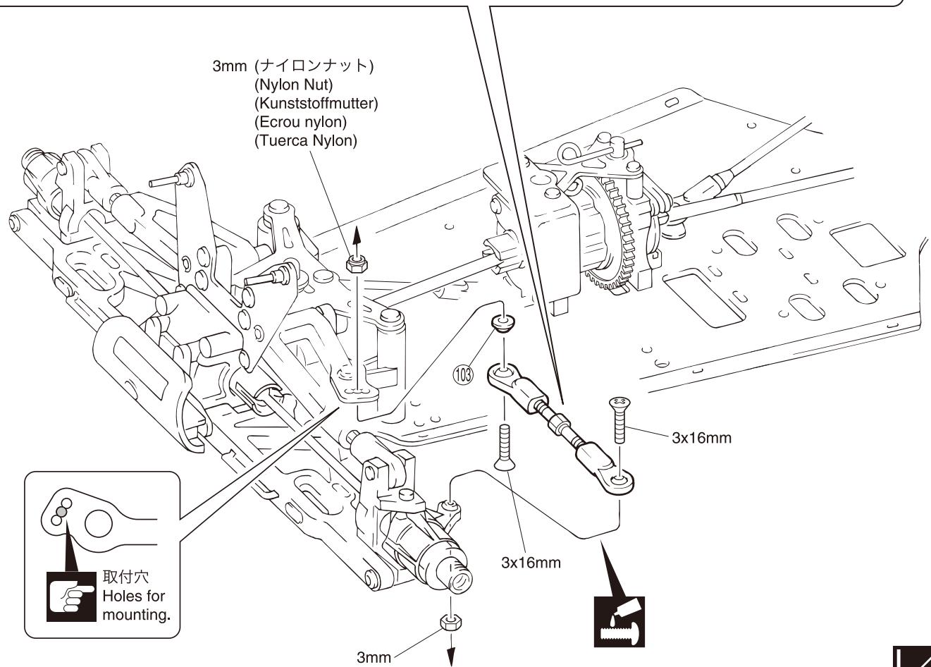 KYOSHO INFERNO US SPORTS2 - フロトサイバー / Front Suspension / Vordere Aufhängung Suspension avant / Suspension Delantera - 10