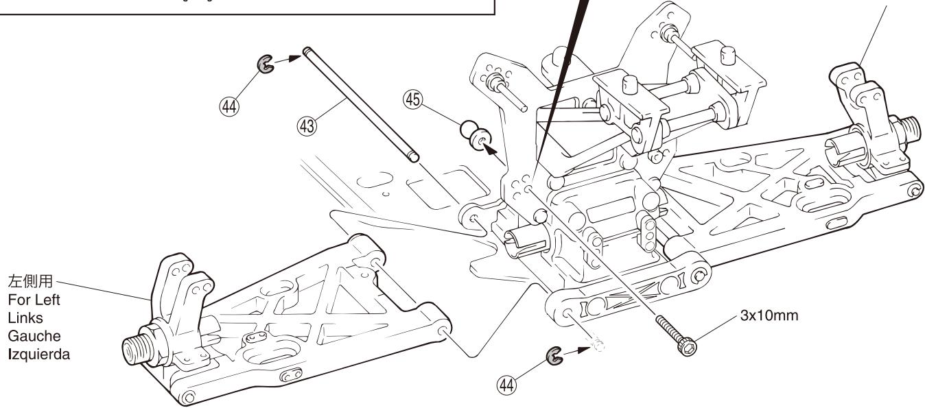 KYOSHO INFERNO US SPORTS2 - リヤサイスロー / Rear Suspension / Hintere Aufhängung Suspension arriere / Suspension Trasera - 5