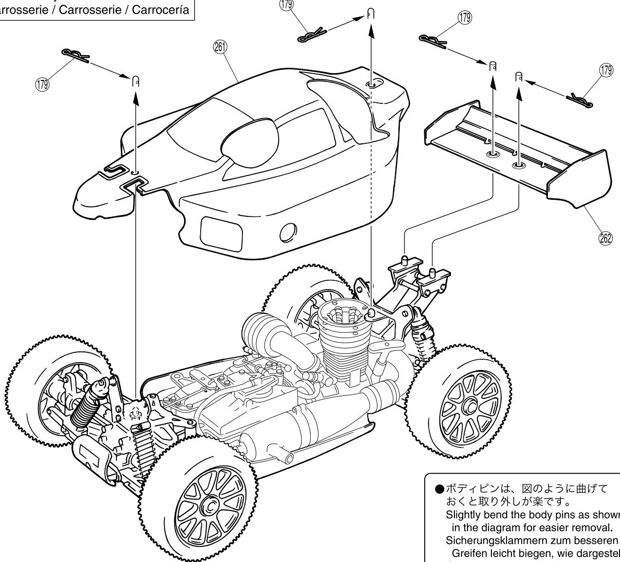 KYOSHO INFERNO US SPORTS2 - 45 - 4