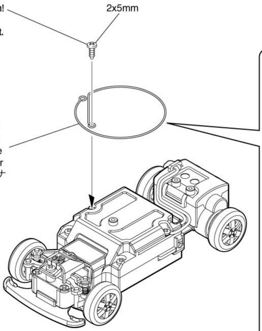 KYOSHO MINI-Z LIT - Interrupteur d'inversion des servos - 1