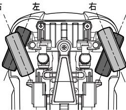 KYOSHO MINI-Z OVERLAND - ② Power Switch / Schalter - 8