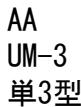 KYOSHO MR-02 - MR-02 - 2