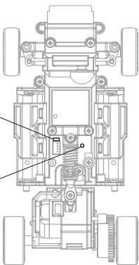 KYOSHO MR02 ARR MINI-Z CUP EDITION - What is pairing? / Was ist Pairing? / Qu'est-ce qu'une liaison de connection? - 1